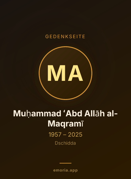 Gedenkportrait von Muḥammad ʻAbd Allāh al-Maqramī