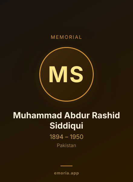 Memorial portrait of Muhammad Abdur Rashid Siddiqui
