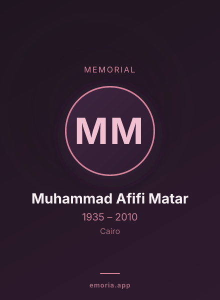 Memorial portrait of Muhammad Afifi Matar