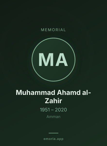 Memorial portrait of Muhammad Ahamd al-Zahir