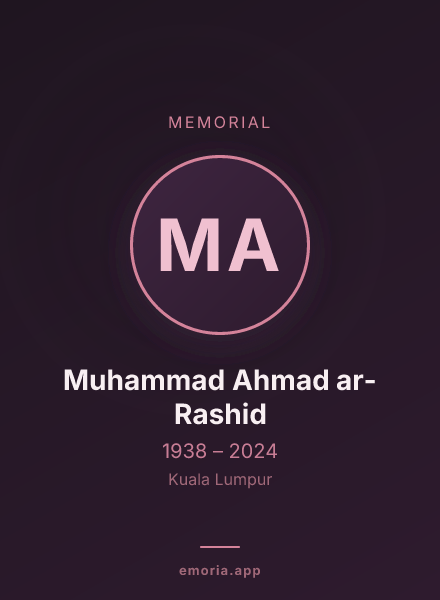 Memorial portrait of Muhammad Ahmad ar-Rashid