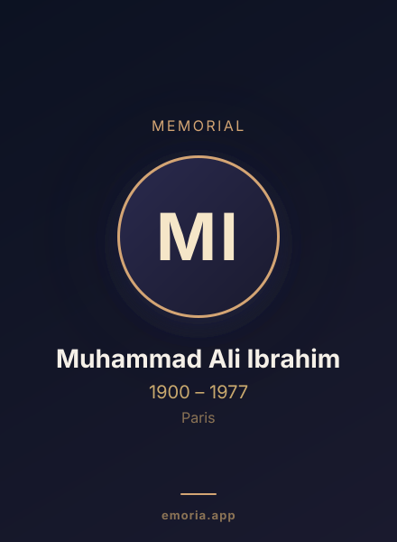 Memorial portrait of Muhammad Ali Ibrahim
