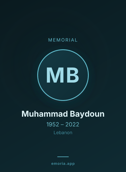 Memorial portrait of Muhammad Baydoun