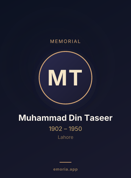 Memorial portrait of Muhammad Din Taseer