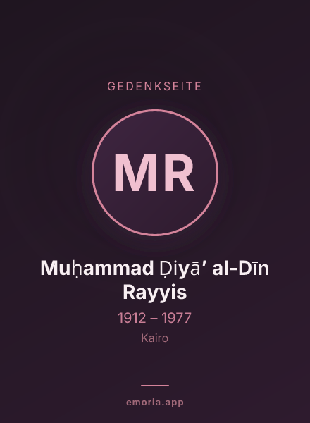Gedenkportrait von Muḥammad Ḍiyāʼ al-Dīn Rayyis