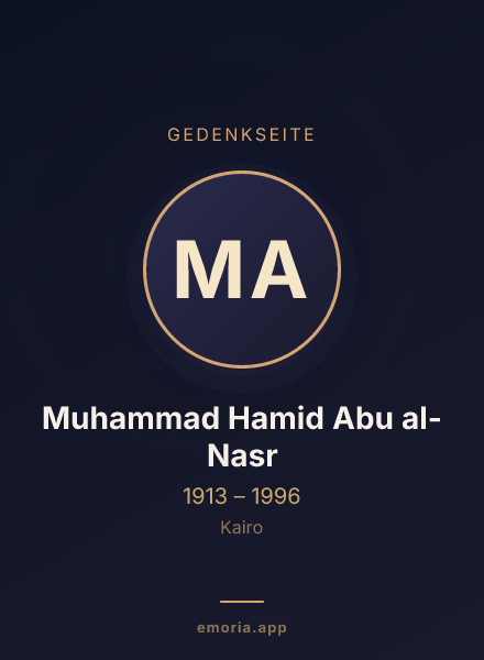 Gedenkportrait von Muhammad Hamid Abu al-Nasr