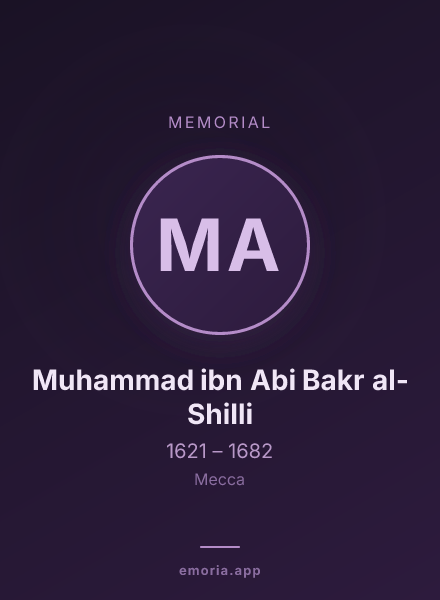 Memorial portrait of Muhammad ibn Abi Bakr al-Shilli