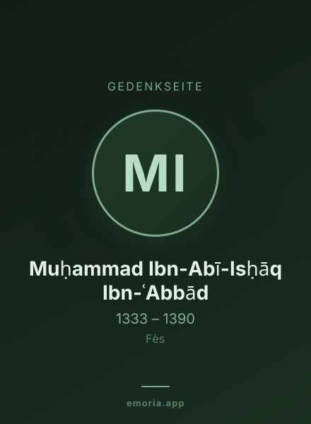 Gedenkportrait von Muḥammad Ibn-Abī-Isḥāq Ibn-ʿAbbād