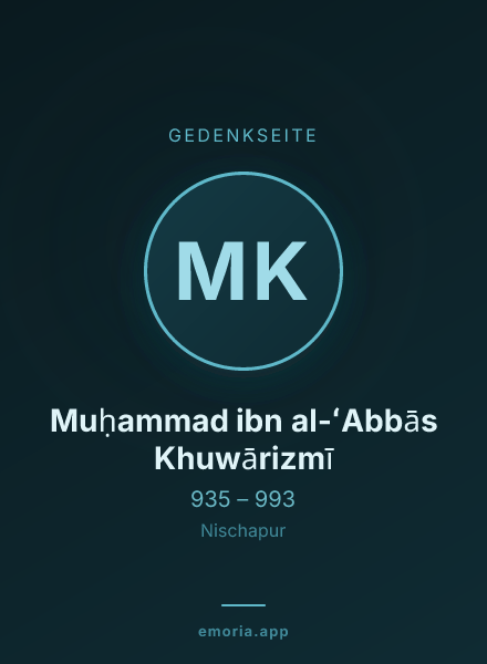 Gedenkportrait von Muḥammad ibn al-ʻAbbās Khuwārizmī