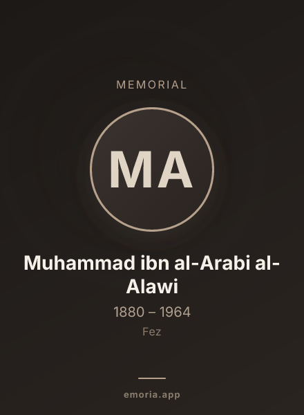 Memorial portrait of Muhammad ibn al-Arabi al-Alawi