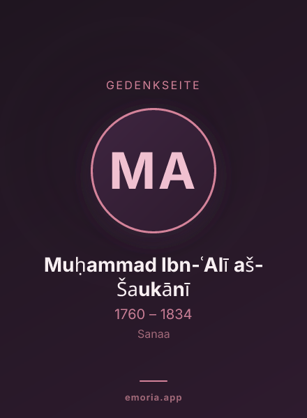 Gedenkportrait von Muḥammad Ibn-ʿAlī aš-Šaukānī