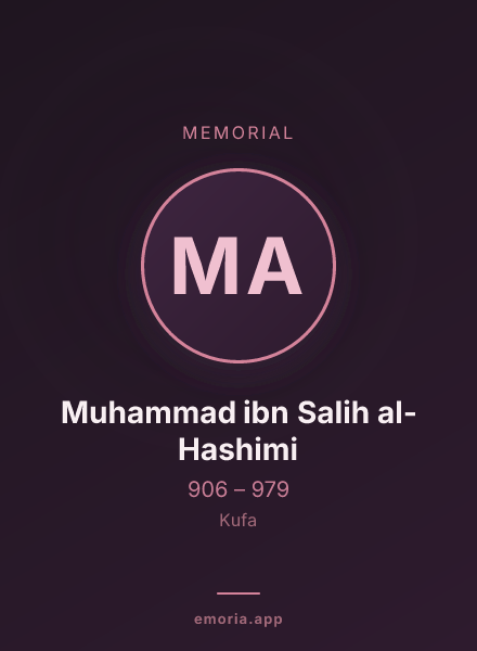 Memorial portrait of Muhammad ibn Salih al-Hashimi