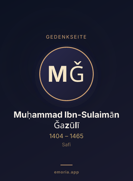 Gedenkportrait von Muḥammad Ibn-Sulaimān Ǧazūlī