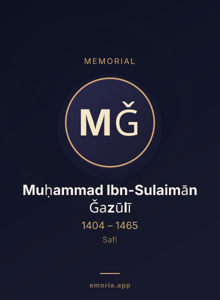 Memorial portrait of Muḥammad Ibn-Sulaimān Ǧazūlī