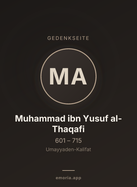 Gedenkportrait von Muhammad ibn Yusuf al-Thaqafi