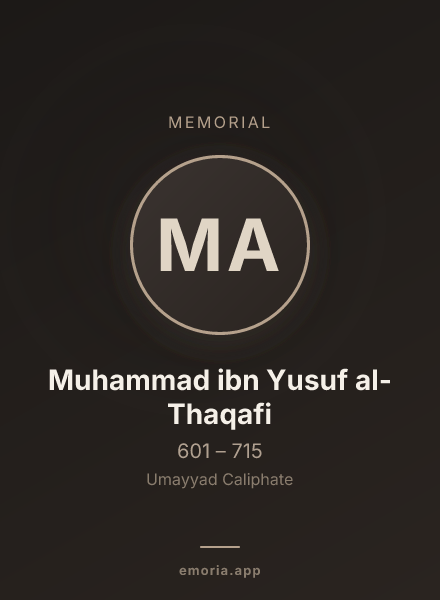 Memorial portrait of Muhammad ibn Yusuf al-Thaqafi