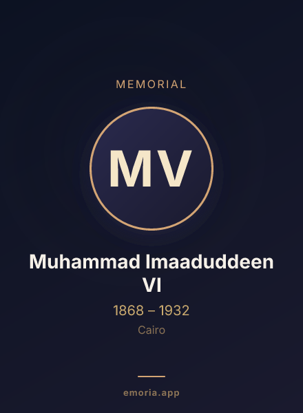 Memorial portrait of Muhammad Imaaduddeen VI