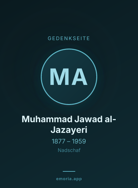 Gedenkportrait von Muhammad Jawad al-Jazayeri