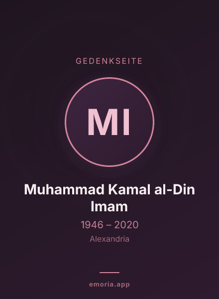 Gedenkportrait von Muhammad Kamal al-Din Imam