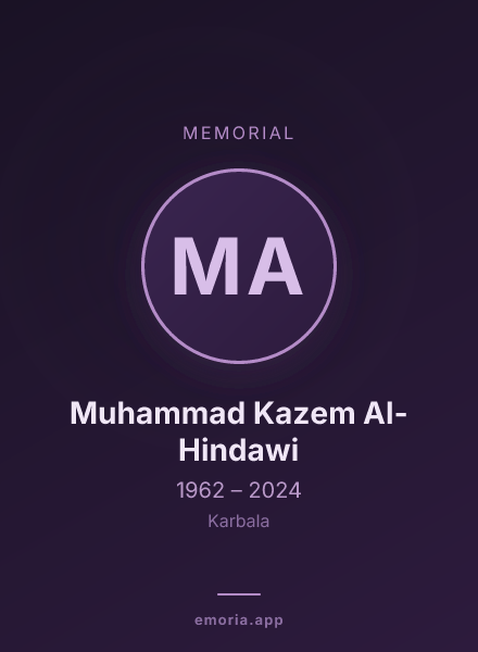 Memorial portrait of Muhammad Kazem Al-Hindawi