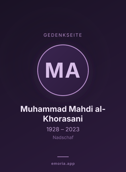 Gedenkportrait von Muhammad Mahdi al-Khorasani