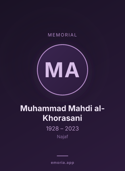 Memorial portrait of Muhammad Mahdi al-Khorasani