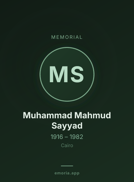 Memorial portrait of Muhammad Mahmud Sayyad