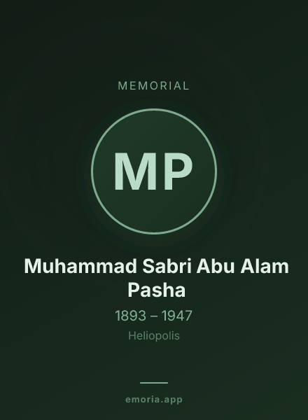Memorial portrait of Muhammad Sabri Abu Alam Pasha