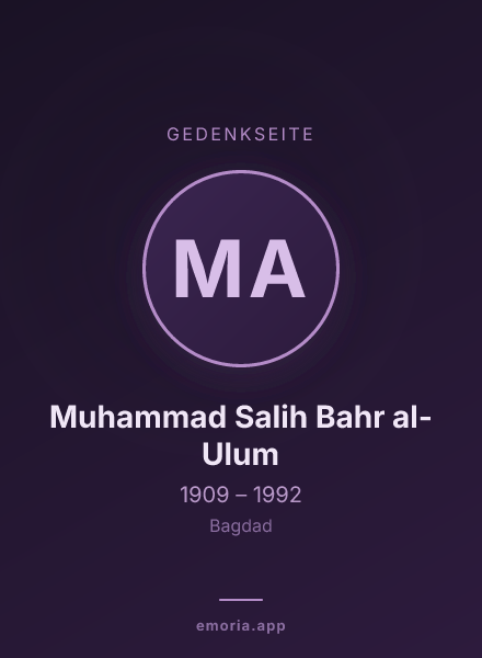 Gedenkportrait von Muhammad Salih Bahr al-Ulum