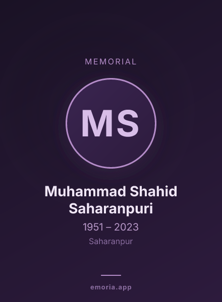 Memorial portrait of Muhammad Shahid Saharanpuri