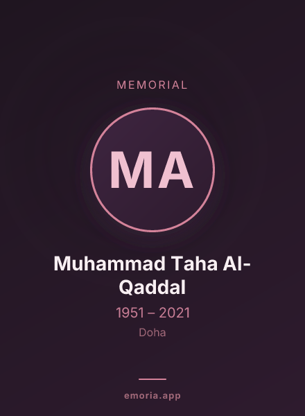 Memorial portrait of Muhammad Taha Al-Qaddal