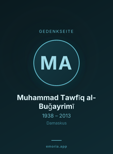 Gedenkportrait von Muhammad Tawfīq al-Buǧayrimī