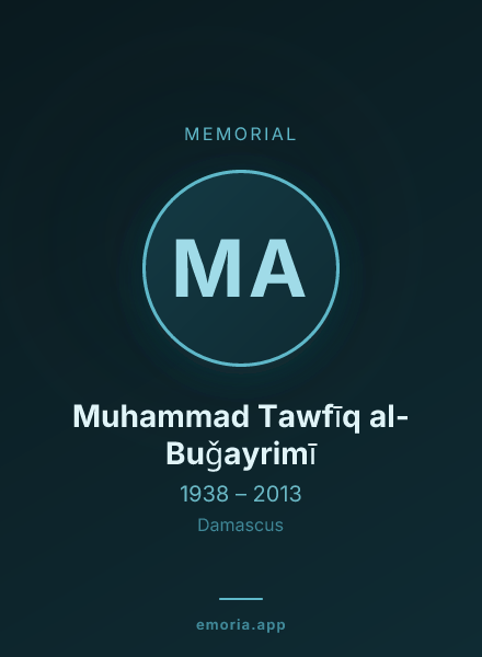 Memorial portrait of Muhammad Tawfīq al-Buǧayrimī