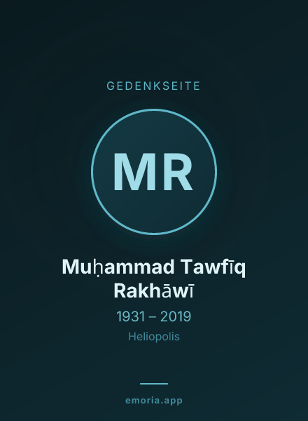 Gedenkportrait von Muḥammad Tawfīq Rakhāwī