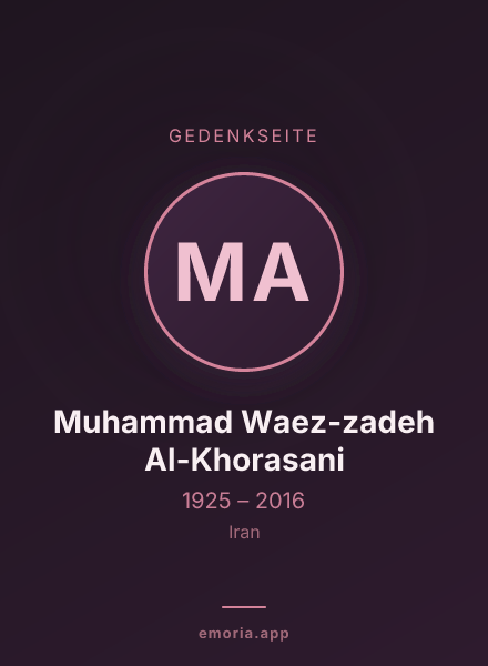Gedenkportrait von Muhammad Waez-zadeh Al-Khorasani