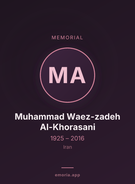 Memorial portrait of Muhammad Waez-zadeh Al-Khorasani