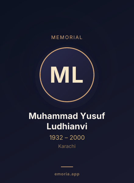 Memorial portrait of Muhammad Yusuf Ludhianvi