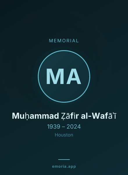 Memorial portrait of Muḥammad Ẓāfir al-Wafāʾī
