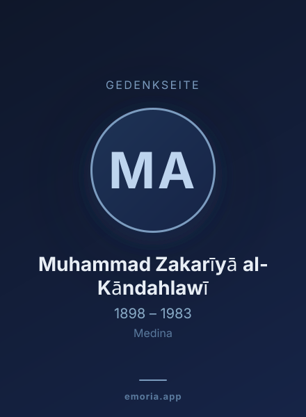 Gedenkportrait von Muhammad Zakarīyā al-Kāndahlawī