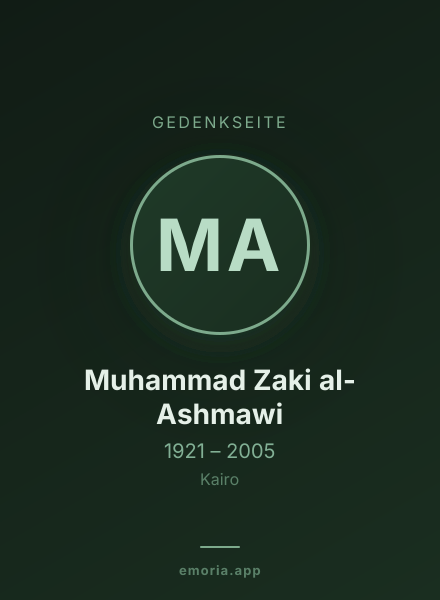 Gedenkportrait von Muhammad Zaki al-Ashmawi