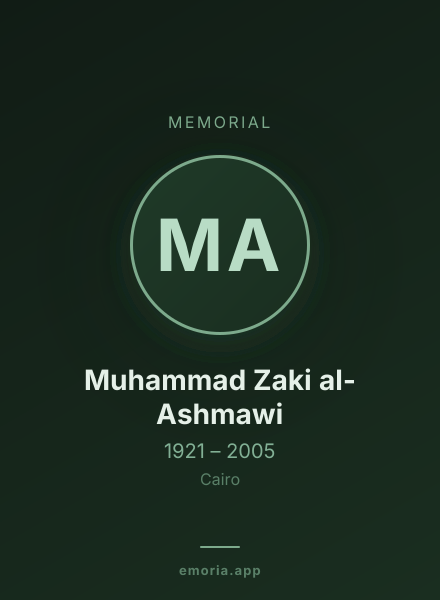 Memorial portrait of Muhammad Zaki al-Ashmawi