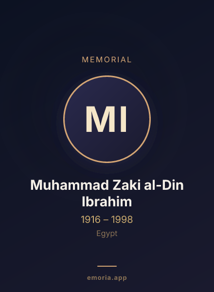 Memorial portrait of Muhammad Zaki al-Din Ibrahim