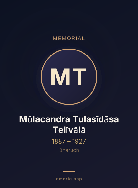 Memorial portrait of Mūlacandra Tulasīdāsa Telīvālā