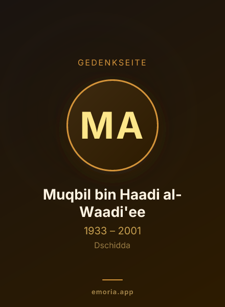 Gedenkportrait von Muqbil bin Haadi al-Waadi'ee