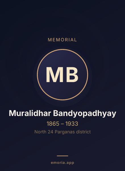 Memorial portrait of Muralidhar Bandyopadhyay