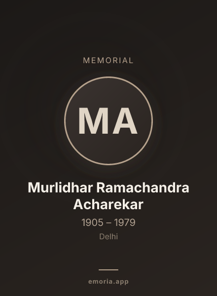 Memorial portrait of Murlidhar Ramachandra Acharekar