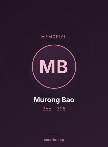 Memorial portrait of Murong Bao