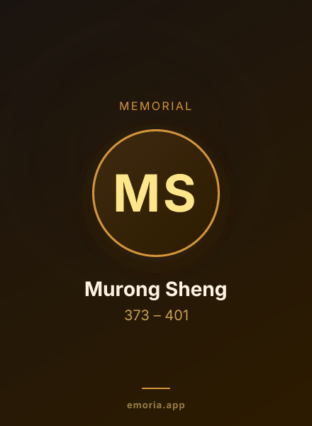 Memorial portrait of Murong Sheng