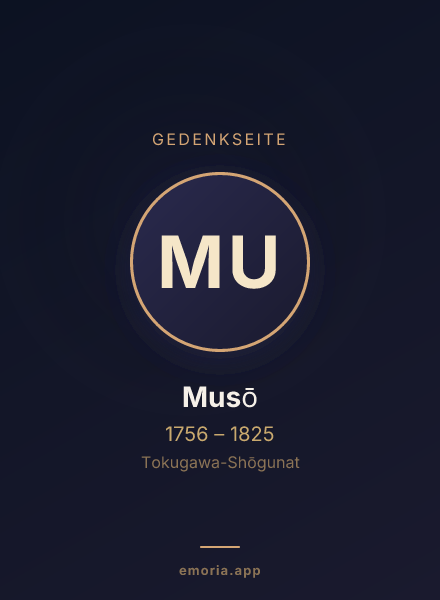 Gedenkportrait von Musō