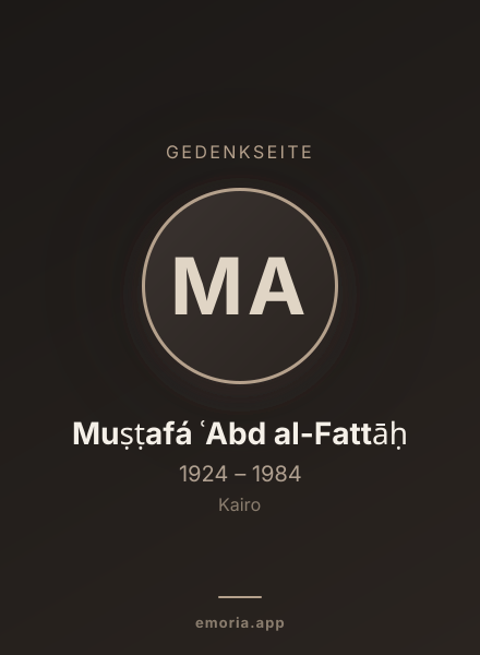 Gedenkportrait von Muṣṭafá ʿAbd al-Fattāḥ